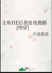 穿越诸天当老板