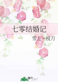 觉醒仁君系统后,我的洪荒异变了
