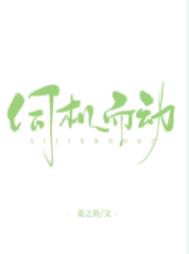 重生之后绿了狗皇帝