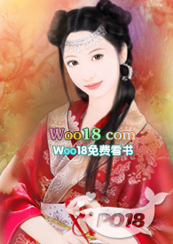 高手下山:从美女总裁保镖开始