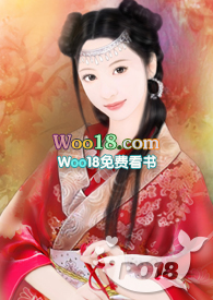 至尊战神