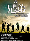 惊悚：我绑定了地府系统