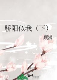 最强单兵之王