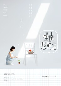 特种兵之神级提取系统