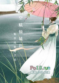 总裁爹地宠上天慕司寒