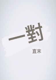 毒妃萌宝妖孽皇叔缠不休洛凤幽凌君御