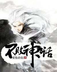隐婚试爱:总裁,你人设崩了穆漓夕唐擎