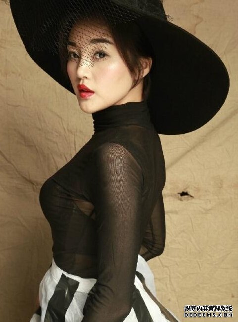 重生野性时代宋维扬郭晓兰