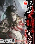 都市最强战神齐昆仑