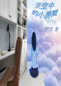 萌宝快递请签收安子琪萧莫漓