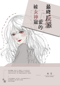 陈汉升为主角重生的小说