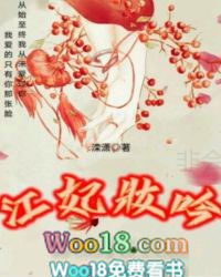 女总裁的贴身男秘
