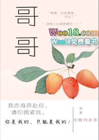 重生1977年之世界之巅