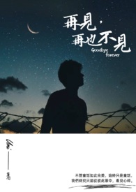 重生后，我只想在八零致富