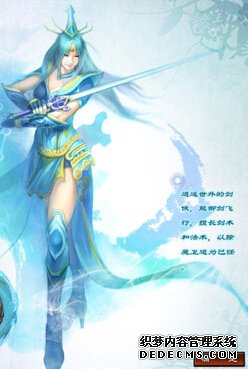 穿越:我在大唐当闲王