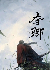 玄天战神