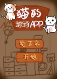 我成了始皇帝的系统
