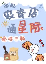 重生70锦鲤小娇妻