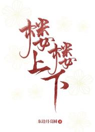 重生八零：寡妇带娃巧发家