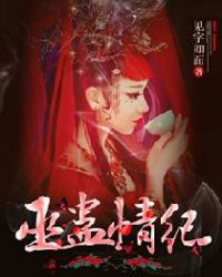 海上冰路生存:开局获得复制系统