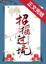 最强法师：无敌从复制开始