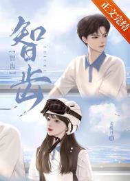 玄幻:史上最强宗门