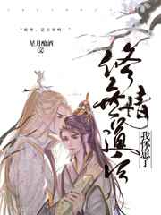 重生年代：长姐有空间