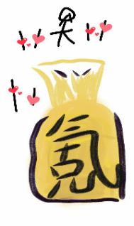 伴生系统之极品星玄师