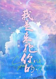 重生都市之反派富二代