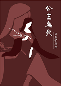 重生八零小宝藏