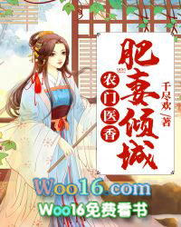 重生后女主直播躺赢了