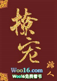 最强龙王医婿