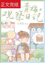 修罗战神