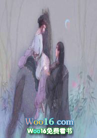 总裁也碰瓷
