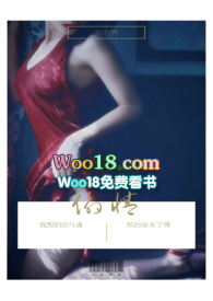 穿越之幕后玩家