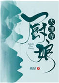 三国:我败成最强猛将