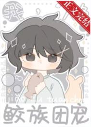 都市之巅峰战神