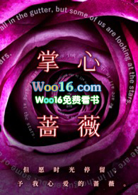 重生：回到八零当二婚富豪