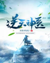 重生后被九王爷娇养了