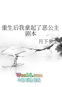战神归来:我有一群扶弟魔
