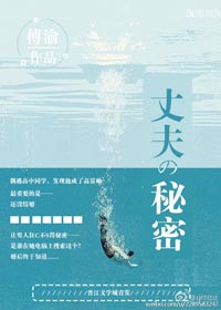 穿越火线之末日狂潮
