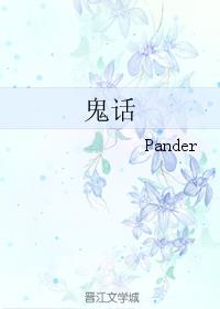 总裁，宠妻请节制