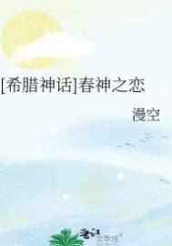 重生后世子夫人她不干了