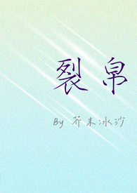 空降萌宝:全能妈咪燃炸天
