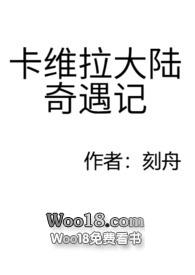 原神一不小心成为提瓦特最强铁匠