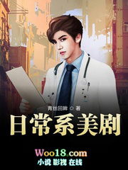 重生后我把丈夫宠上天