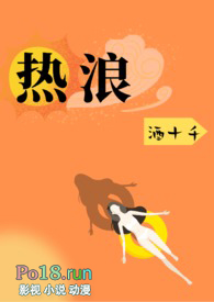 重生1993之神医奶爸