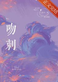 战神夫人惹不起