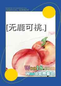 龙王殿:至尊战神