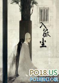 重生之惊世凰后